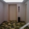Отель Thank You Express Hotel (Xuzhou Suning Square Metro Station), фото 3
