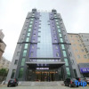 Отель Lavande Hotels Harbin IceSnow World University of Commerce, фото 18