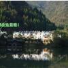 Отель Lao Bing Inn, фото 8