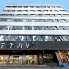 Отель Ji Hotel(Beijing Yansha Sanyuan Bridge), фото 12