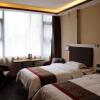 Отель Thank Inn Hotel Chongqing Qianjiang District Xinhua East Road, фото 17
