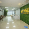 Отель Century Sunshine Hotel, фото 9