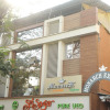 Отель Express INN, Panvel, фото 1