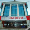 Отель Harish, фото 1