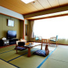 Отель Kanponoyado Koriyama, фото 13