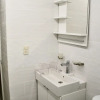 Отель Pedro Lovely Apartment, фото 10