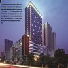 Отель Guangzhou Pearl River International Hotel в Гуанчжоу