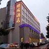 Отель Liancheng Hotel в Шэньчжэне