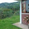 Отель Casa Monserrath, фото 25