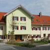 Отель Landgasthof Hubertus в Рудератсхофен