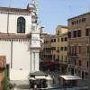 Отель Venice Dream House Mercerie в Венеции