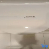 Отель Hanting youjia Hotel (Nanjing Zhongshan East Road President Palace), фото 4