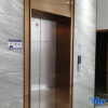 Отель Yueyi Zhixuan Hotel (Huaihua South Railway Station, Wanda), фото 5