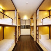 Отель Summer Place Hotel - Hostel, фото 28