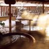 Отель Hananoyu, фото 22