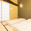Отель Tsurubashi High - grade Japanese Homestay SL - 1, фото 21