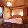 Отель MyHolidayLivigno Apartments & Rooms, фото 4