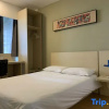 Отель Hanting Hotel Shaoxing Keqiao Exhibition Center, фото 7