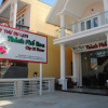 Отель Thanh Pho Hoa, фото 5
