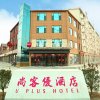 Отель Thank Inn Shandong Linyi Junan County Lingang District Qimaishan, фото 1