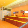 Отель Home Inn Suqian West Lake Road Bus Terminal, фото 4