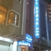 Отель Rehan Hotel в Куетте