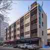 Отель Hanting Hotel, фото 7