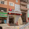 Отель Shangkeyou Hotel (Luxian Shengshi Ruyuan Branch), фото 8