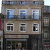 Отель Casas Da Baixa - Sao Bento, фото 1
