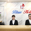 Отель Blue Hanoi Hotel, фото 19