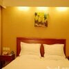 Отель GreenTree Inn Jinan Daming Lake Hotel, фото 5
