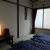 Отель Gina House Kyoto, фото 3