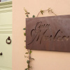 Отель Casa Marleon 8 2 Emma Villas, фото 16