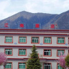 Отель Linzhi Yujiangnan Hotel, фото 13