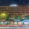 Отель Jinjiang Inn Xiamen Huli Qufu, фото 1