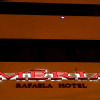 Отель Amerian Rafaela Hotel, фото 1