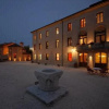Отель Agriturismo Villa Maria, фото 1