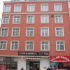 Отель Atasayan Otel, фото 1