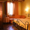 Отель La Vecchia Stazione Ghibullo, фото 15