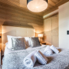 Отель PADOUK - Apartment with hot tub in Courchevel Moriond, фото 36
