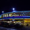 Отель Complejo Hotelero Saga, фото 1