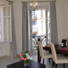Отель Best Location In Cannes, фото 8