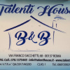 Отель Talenti House, фото 12