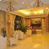 Отель Huasheng Jiangquan Hotel & Town, фото 10