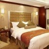 Отель Shenyang Royal Wan Xin Hotel, фото 49
