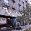 Отель Yake Town Holiday Hotel (Harbin Central Street), фото 5