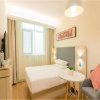 Отель Hanting Hotel Chizhou Tonghui Square, фото 13