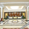Отель Anshun Colorful Impression Hot Spring Hotel, фото 4