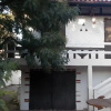 Отель Villa Babiole, фото 1