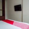 Отель Aviari Hotel by OYO Rooms, фото 45